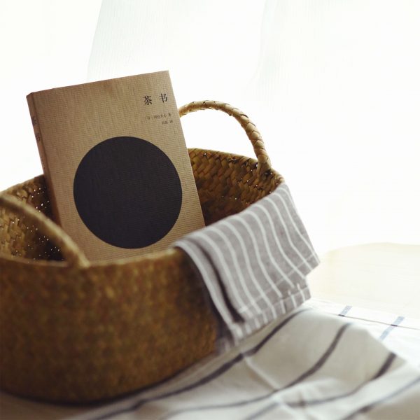 Sample Product 2